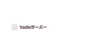 Thumbnail of post image 096